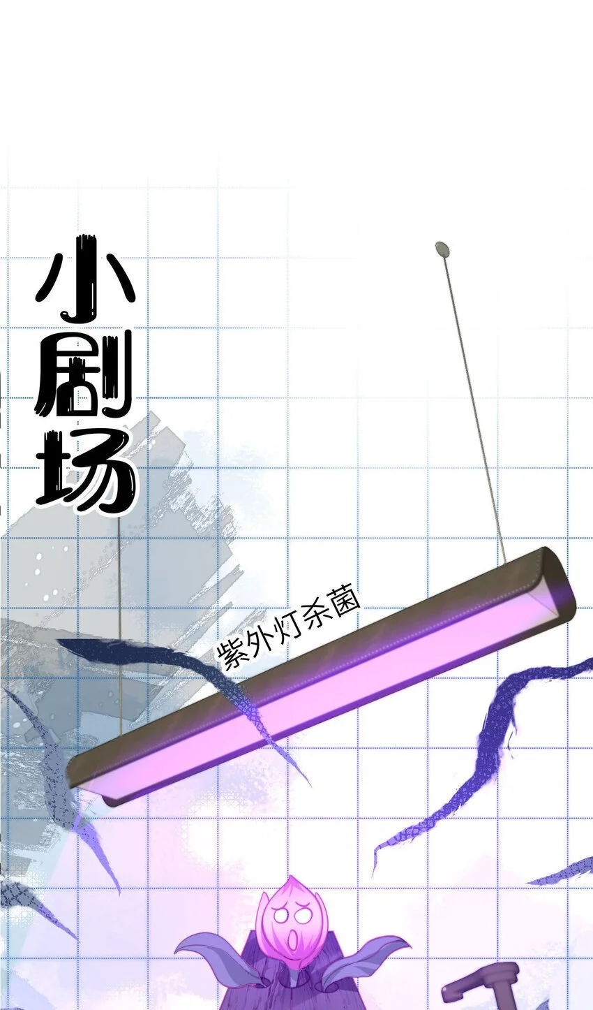 051 谁给你的胆子33
