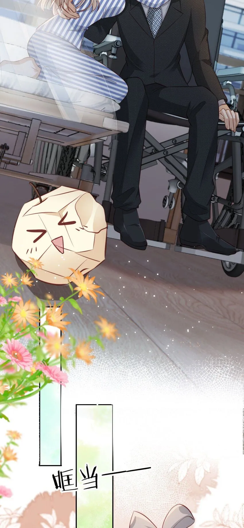 021 让我着迷22