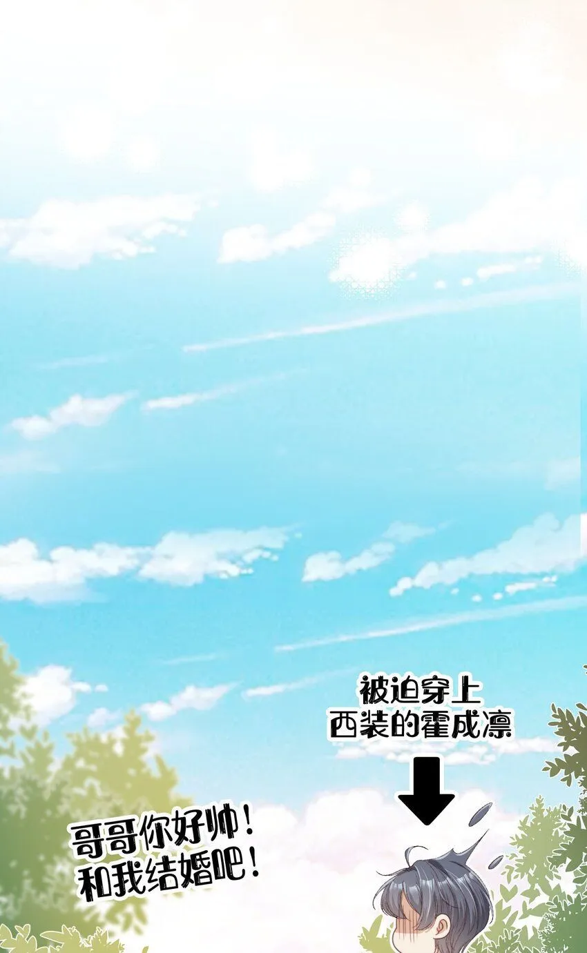 028 人美心善35