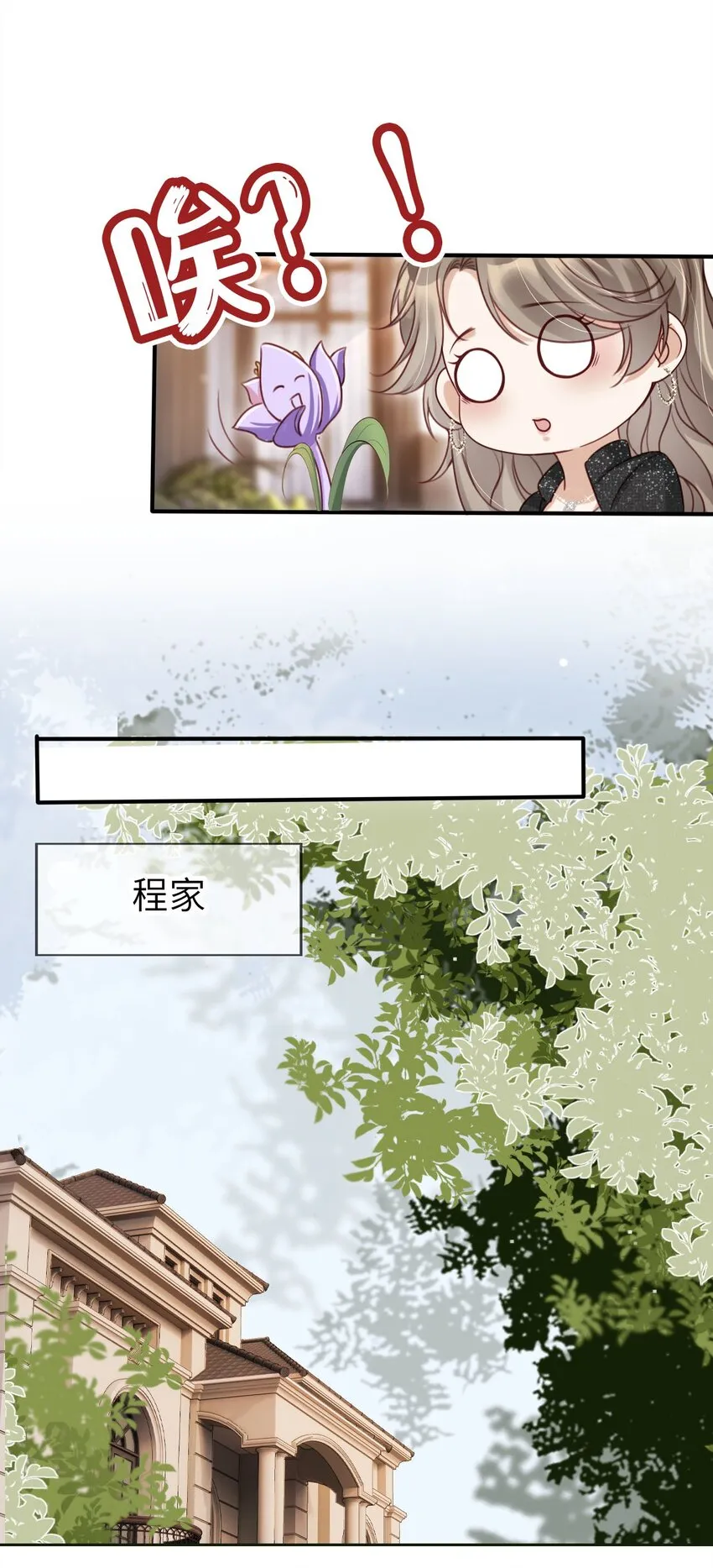 013 宴会10