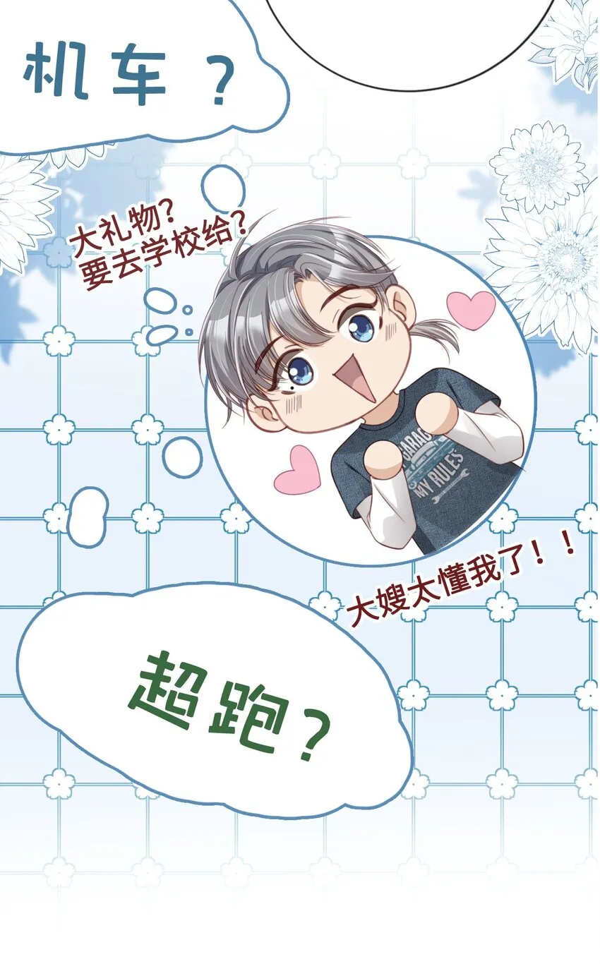 004 一家人42