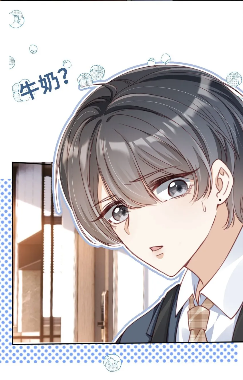 004 一家人31