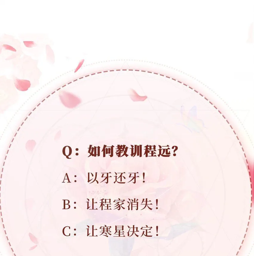 021 让我着迷41