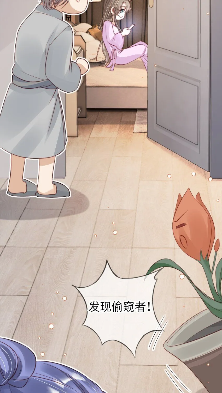 029 发布会41