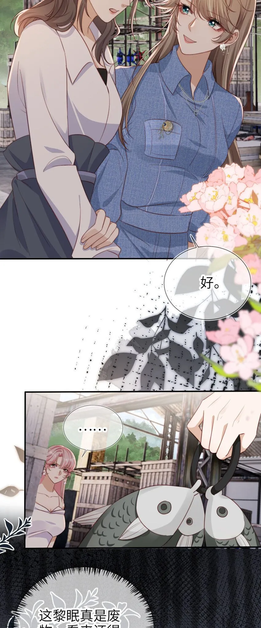 042 我帮你20