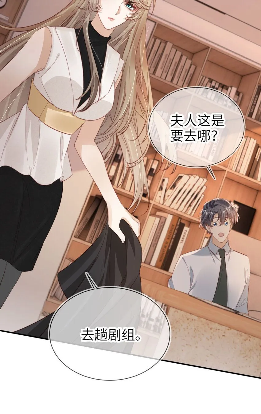 039 熟练对线9