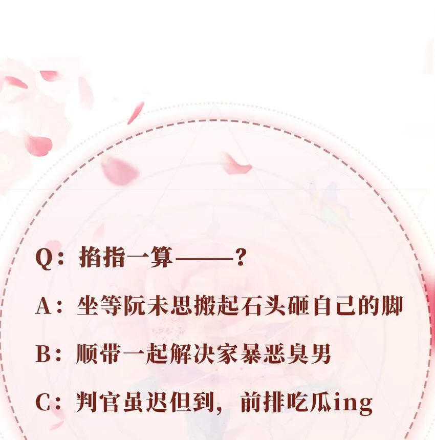042 我帮你33