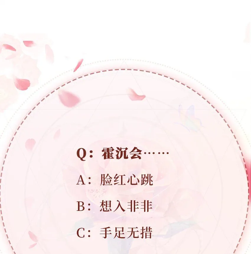 036 命中注定36