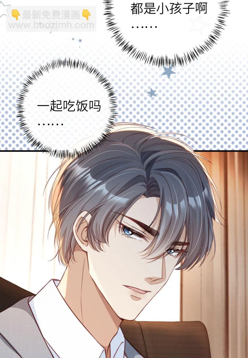 004 一家人24