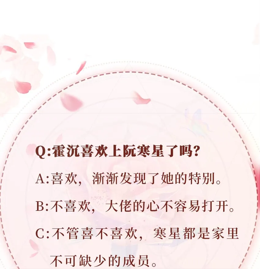 012 眼中的世界53