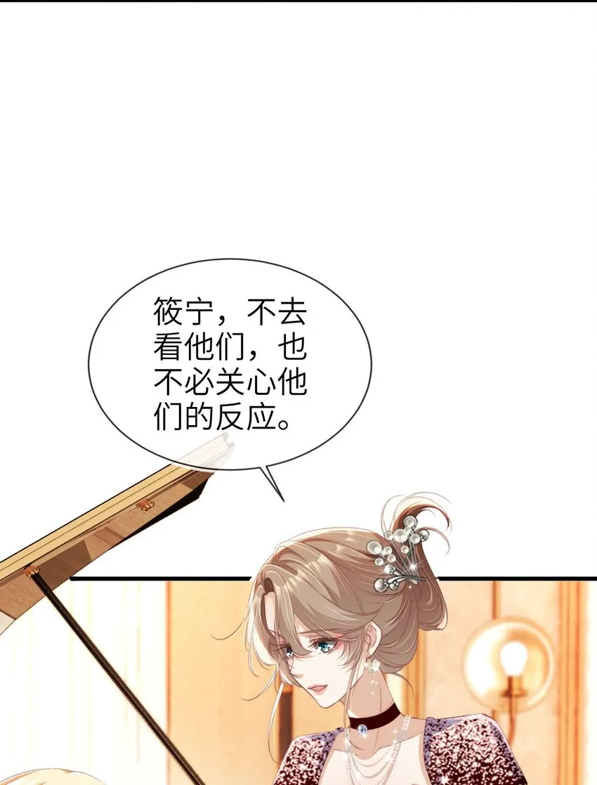 010 丈夫25