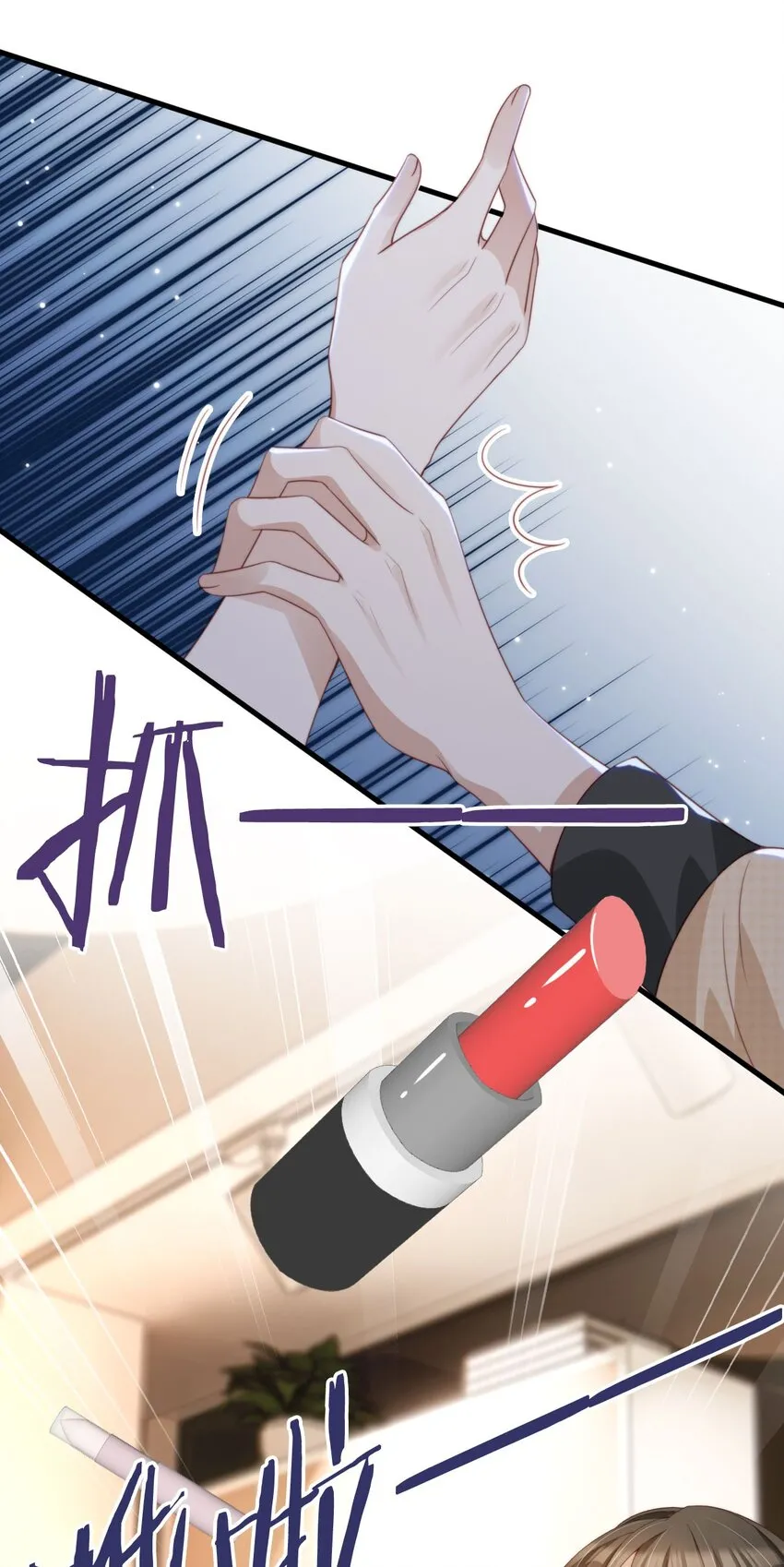 007 让我来守护51