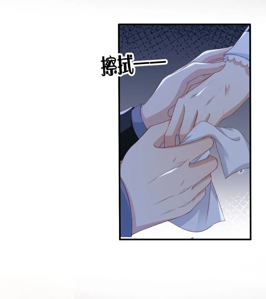 012 眼中的世界8