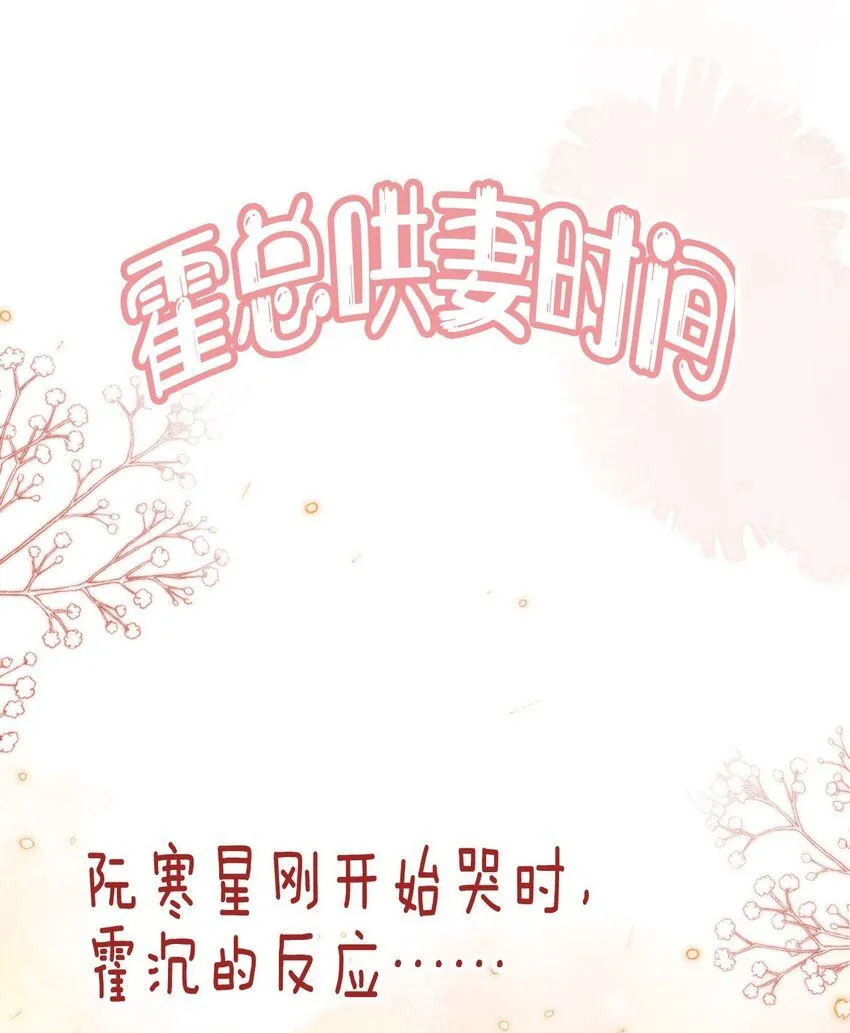 021 让我着迷39