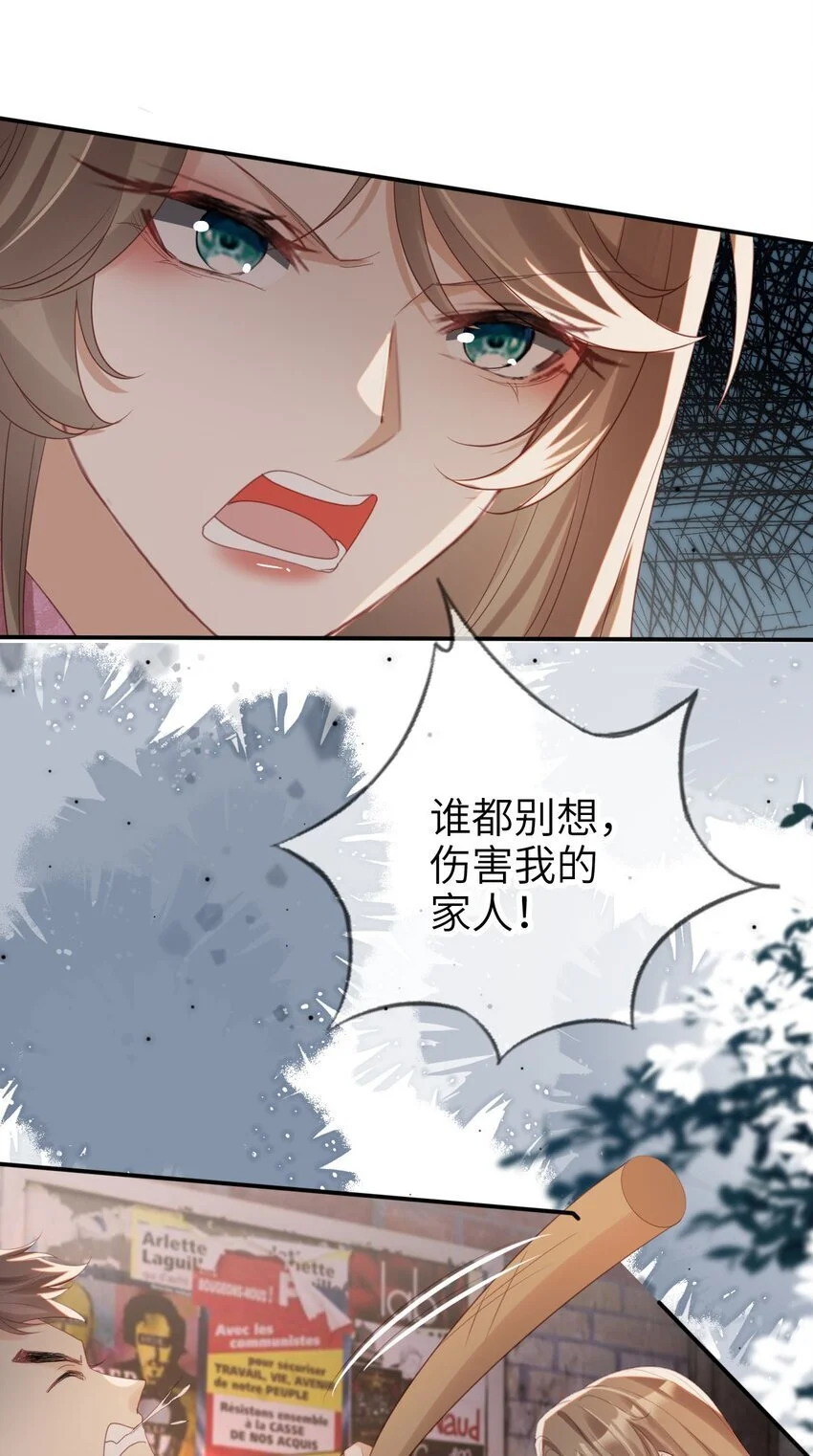 052 失败者16