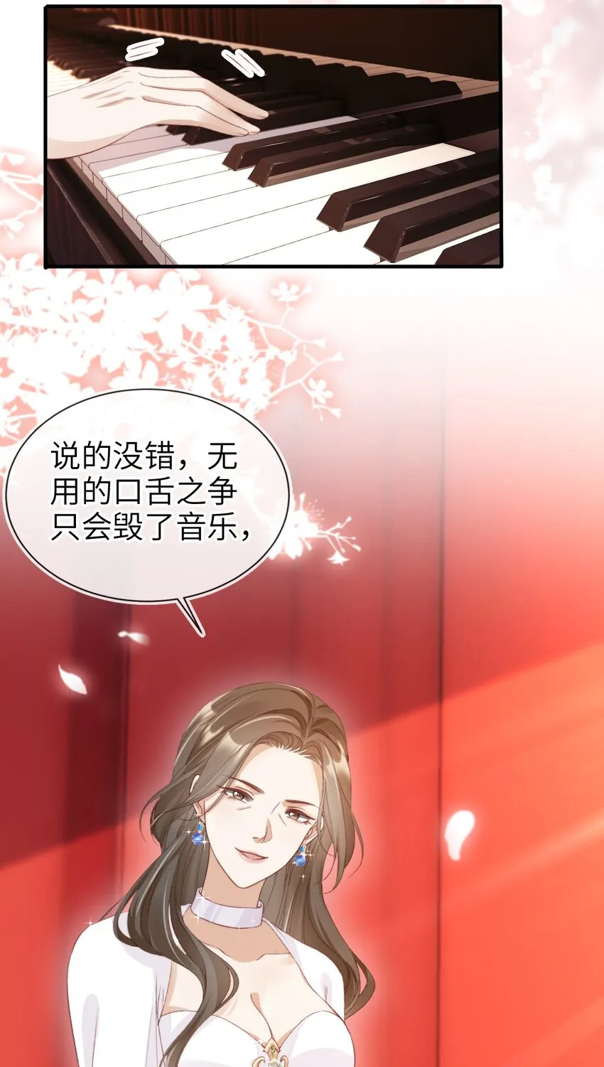 010 丈夫17