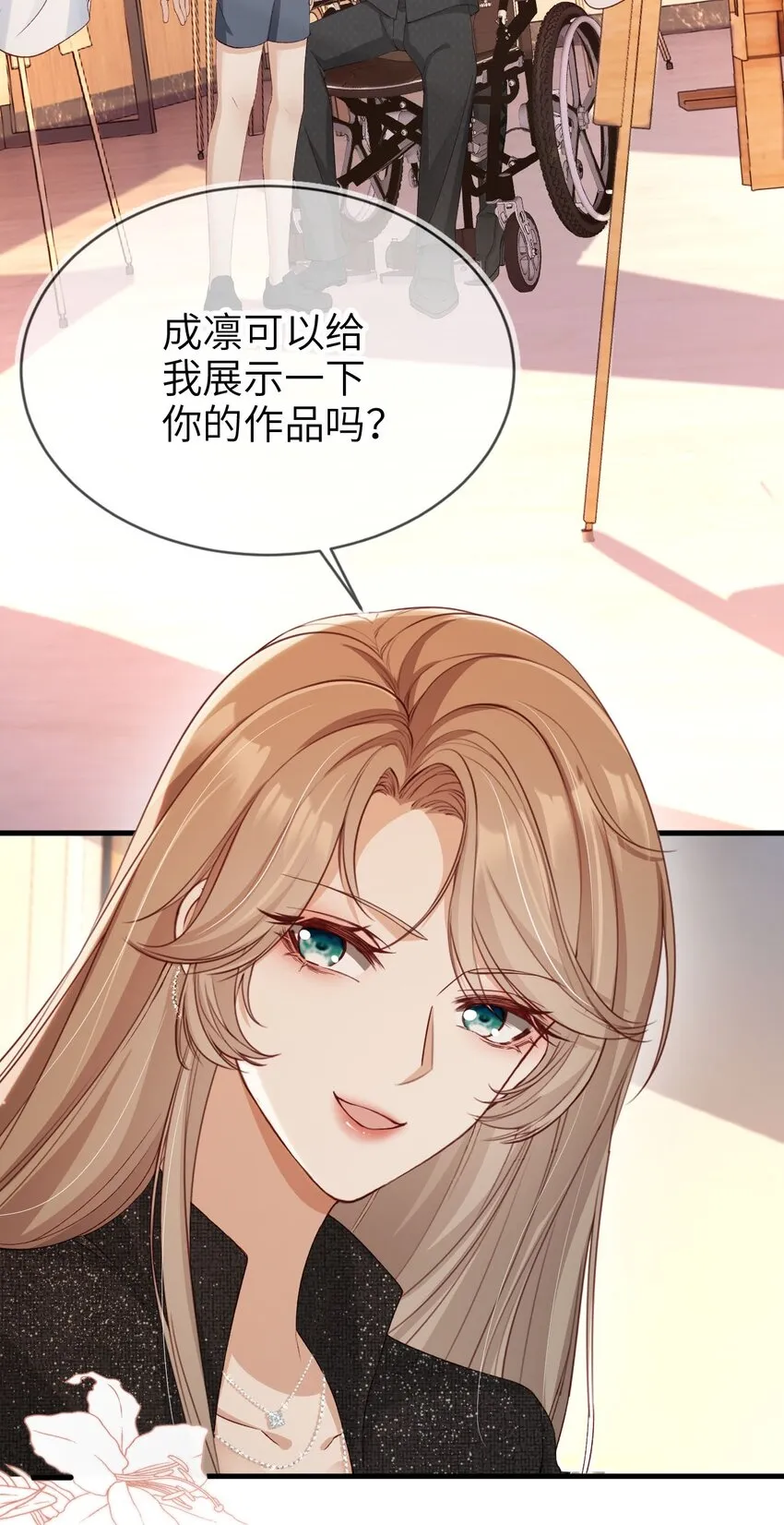 012 眼中的世界23