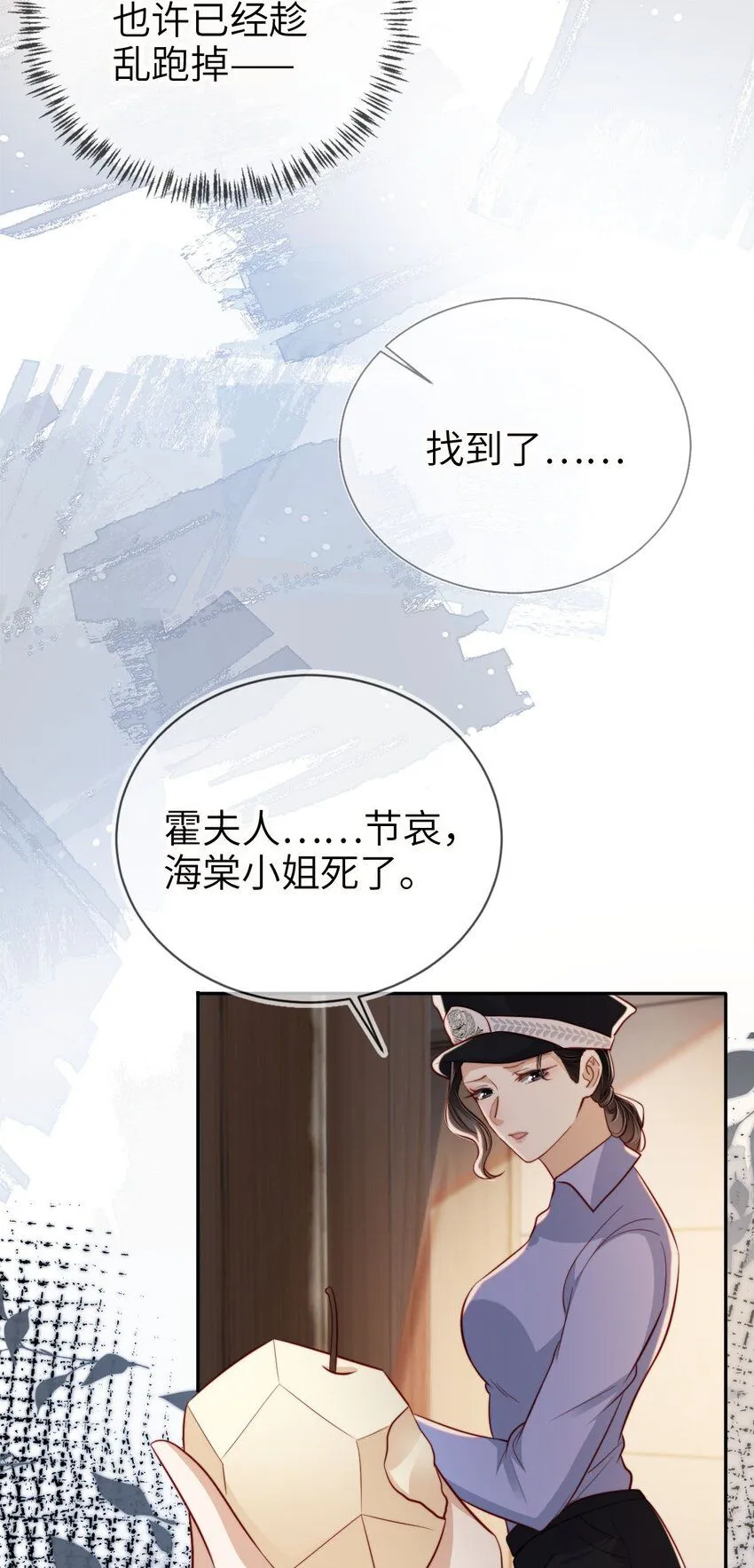 021 让我着迷7