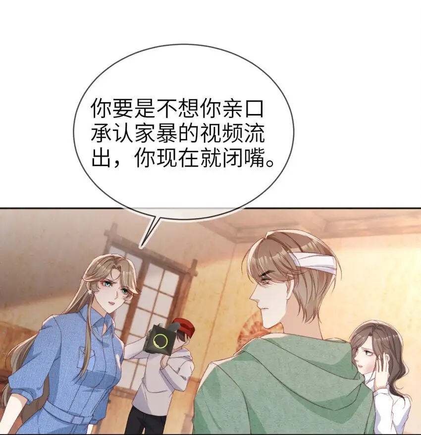 045 秘密20