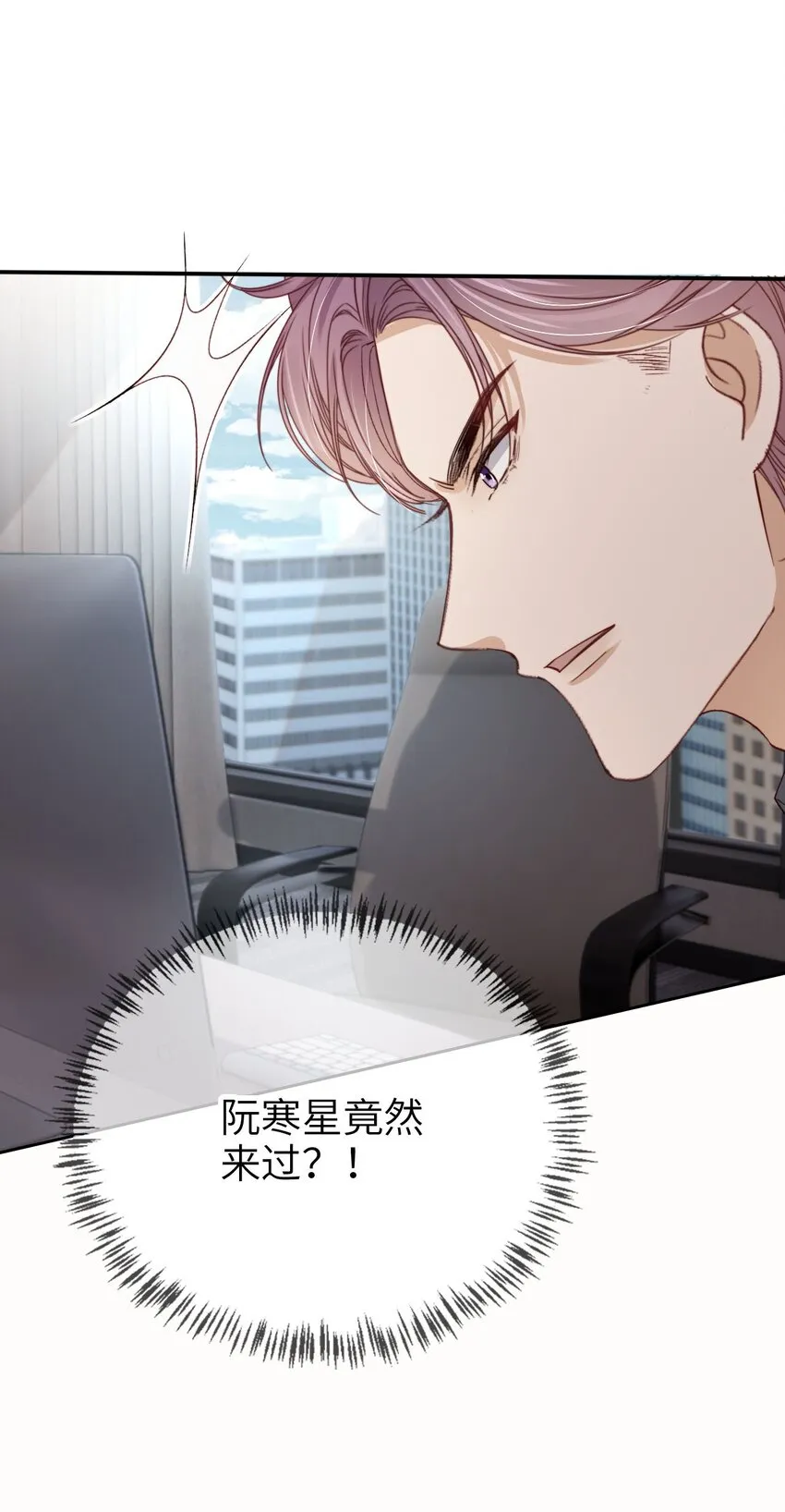 019 从不认命5