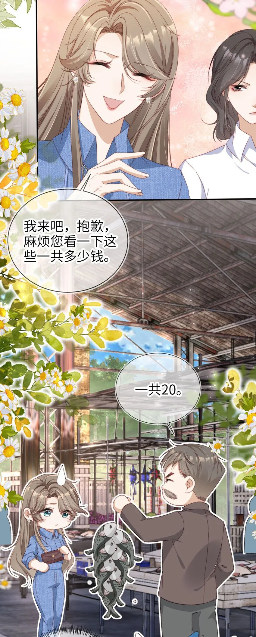 042 我帮你15