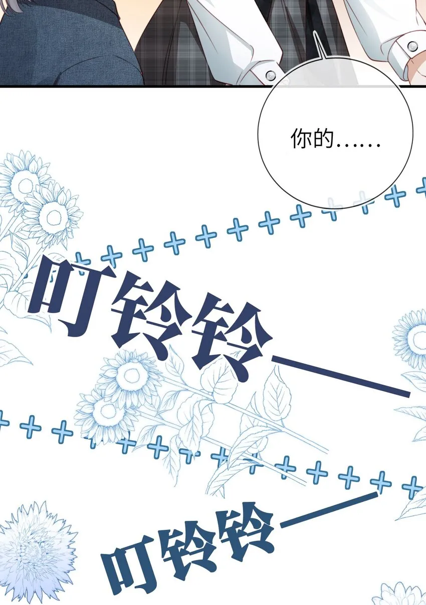 004 一家人36