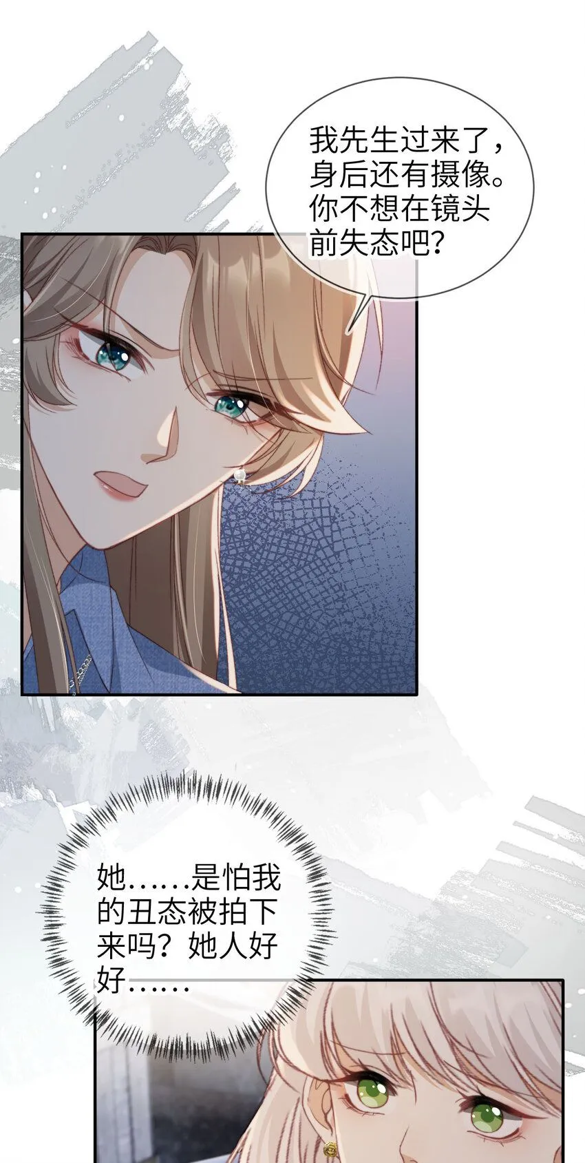 042 我帮你10