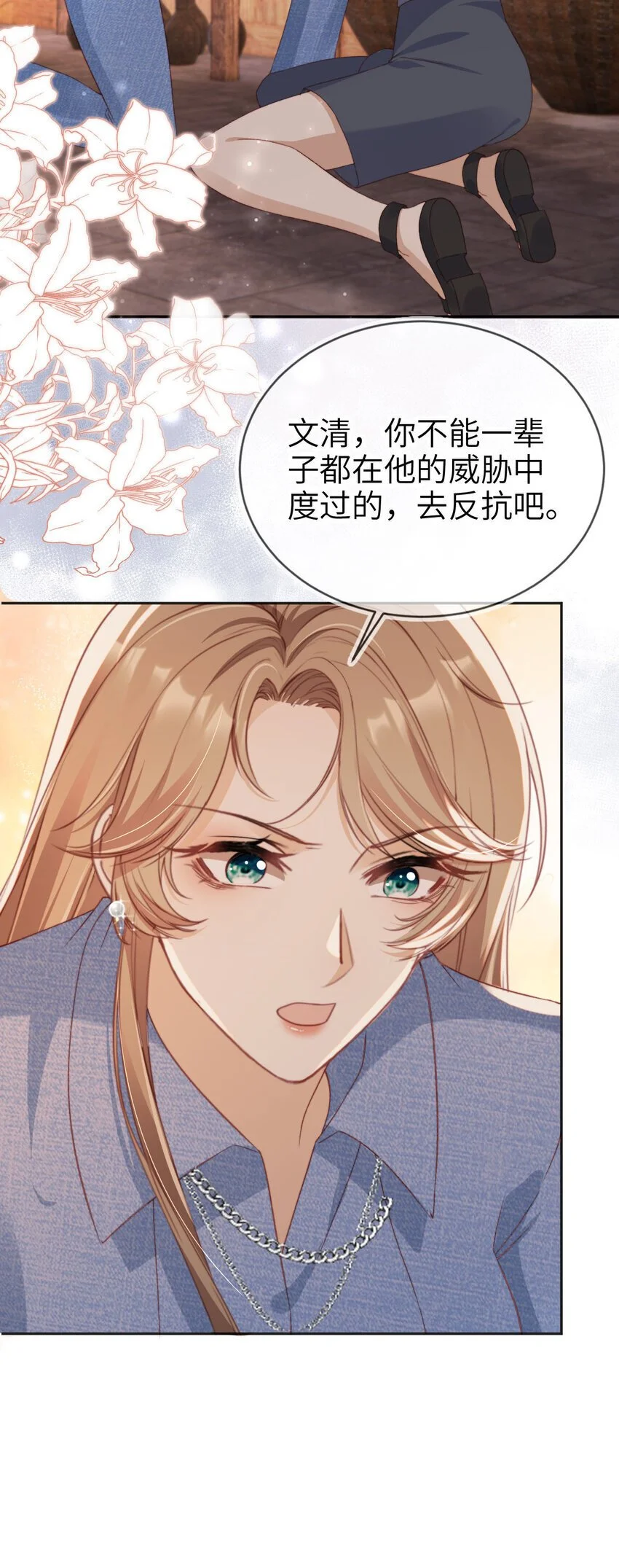 045 秘密26
