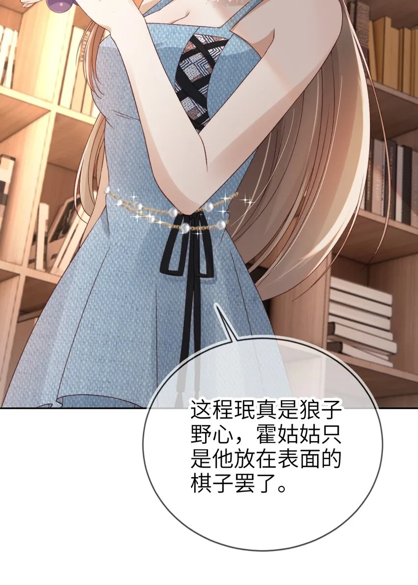 017 投资22
