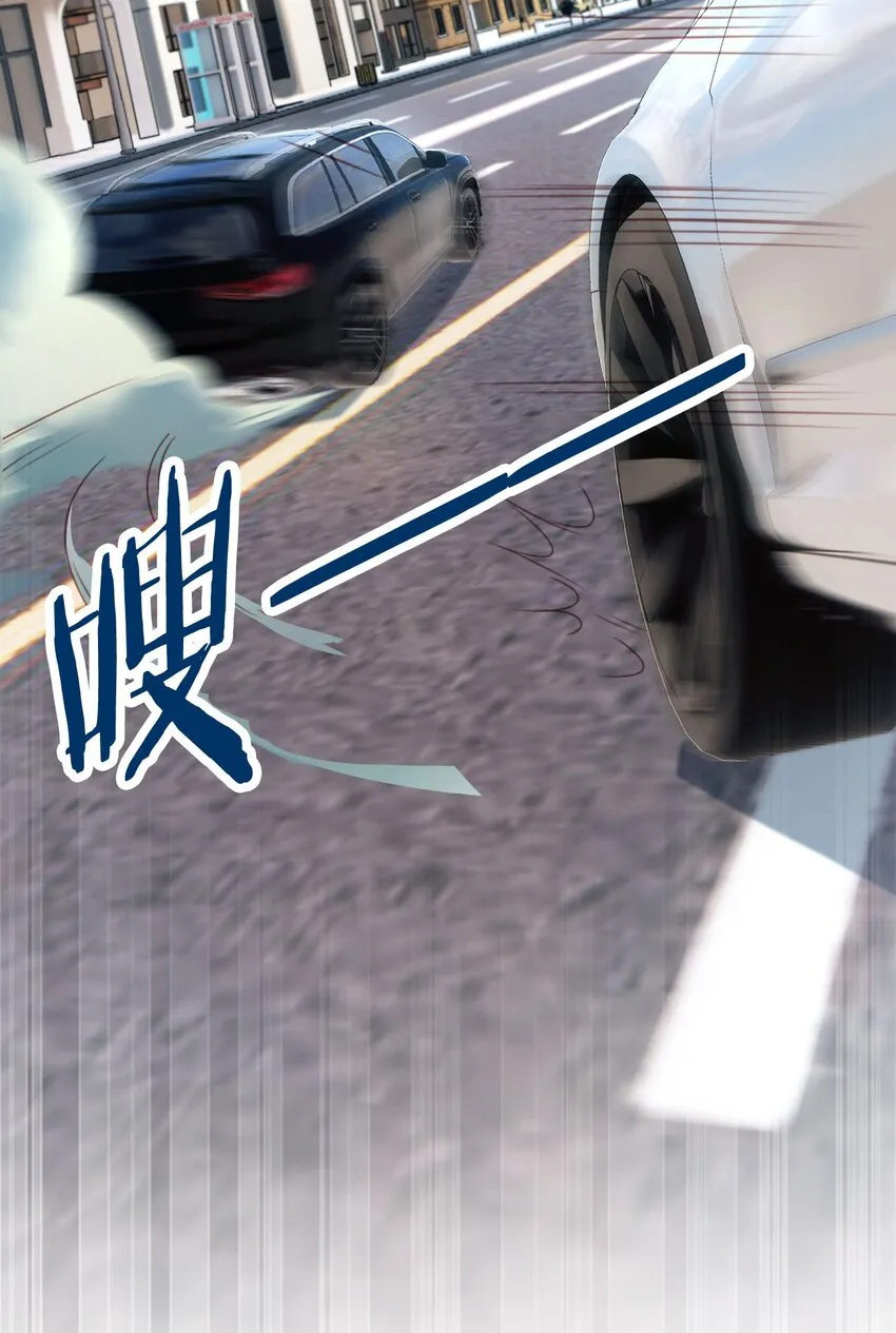007 让我来守护5