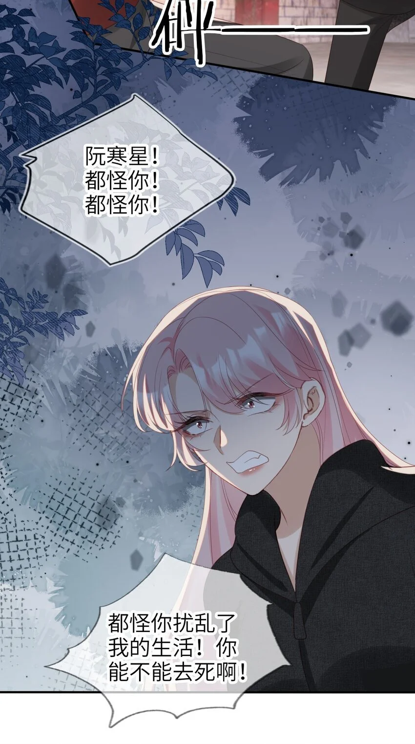 052 失败者18