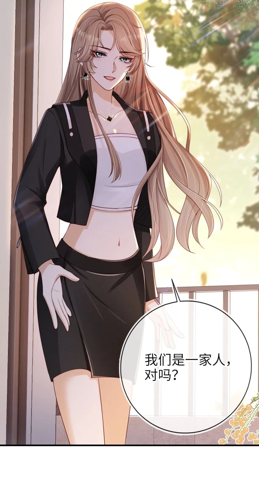 004 一家人17