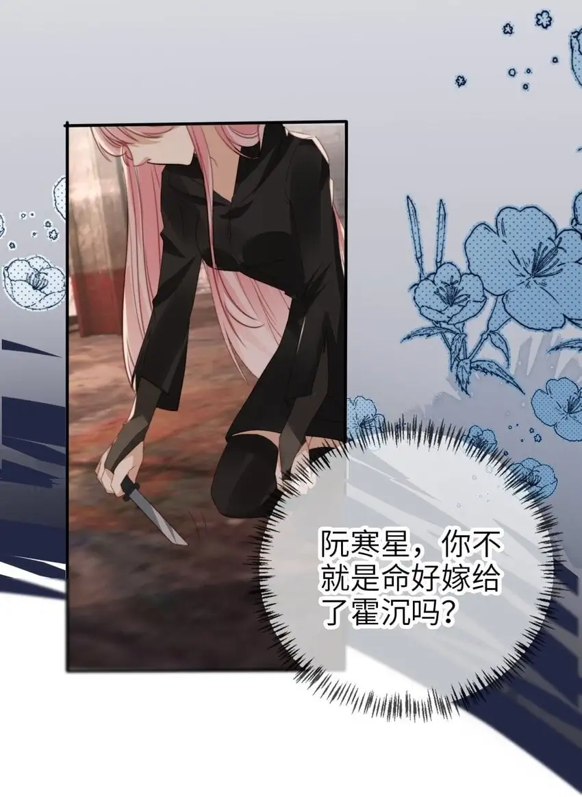 052 失败者30
