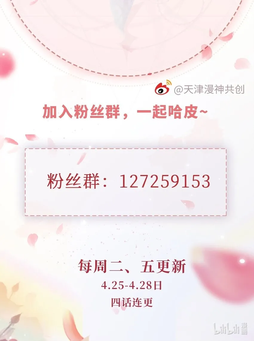 004 一家人52