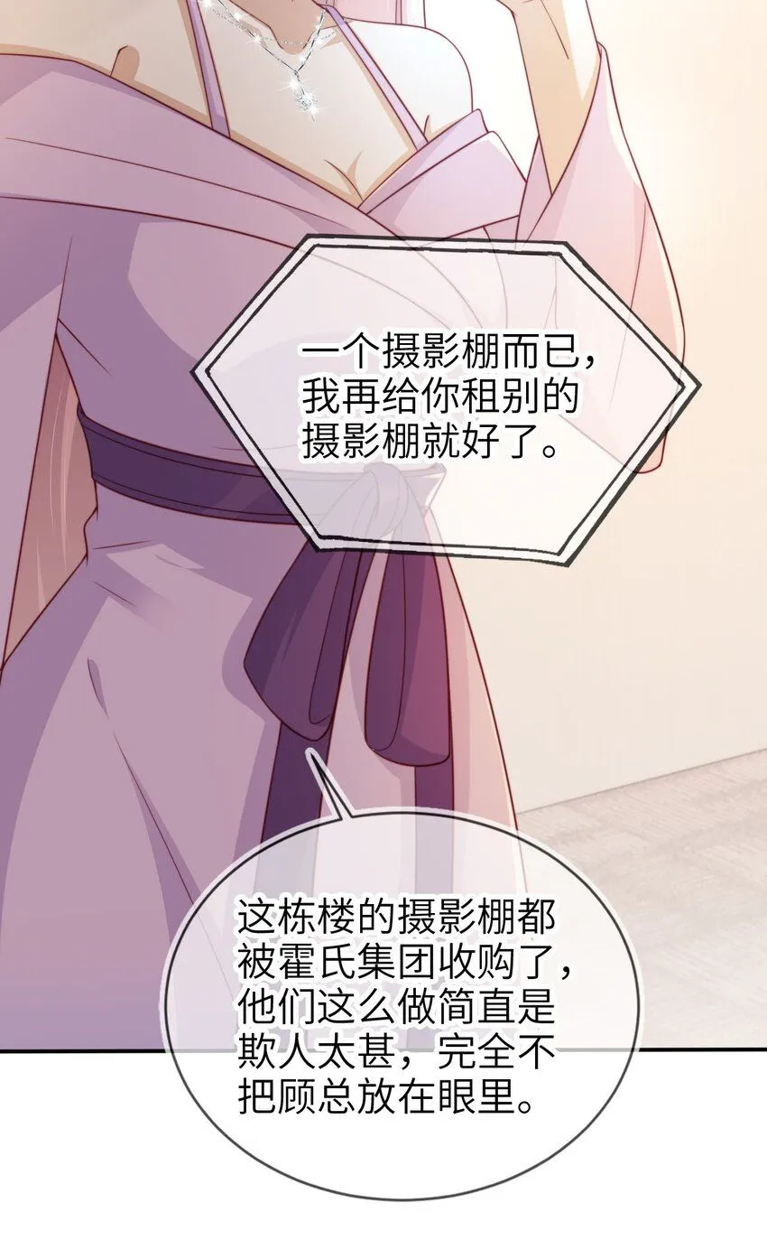 035 身陷险境3