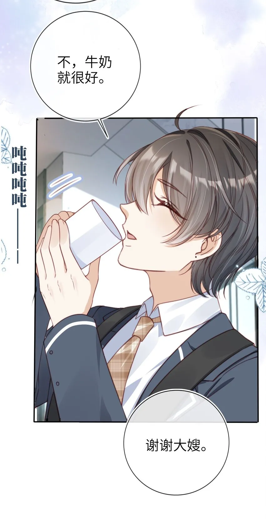 004 一家人33
