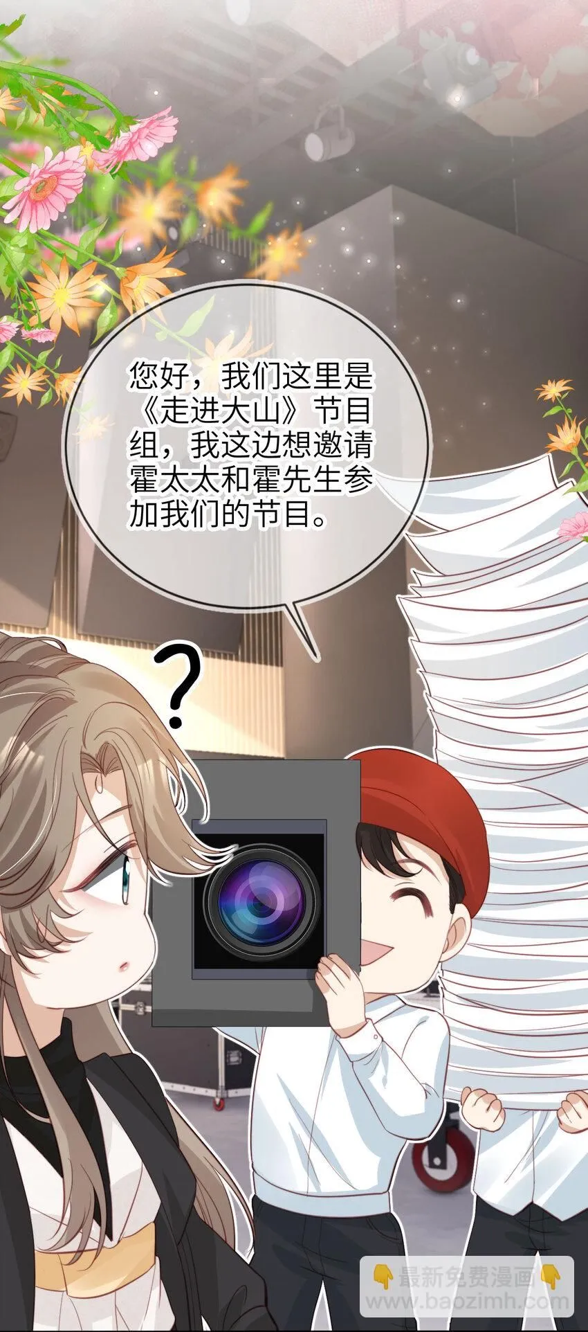 039 熟练对线32