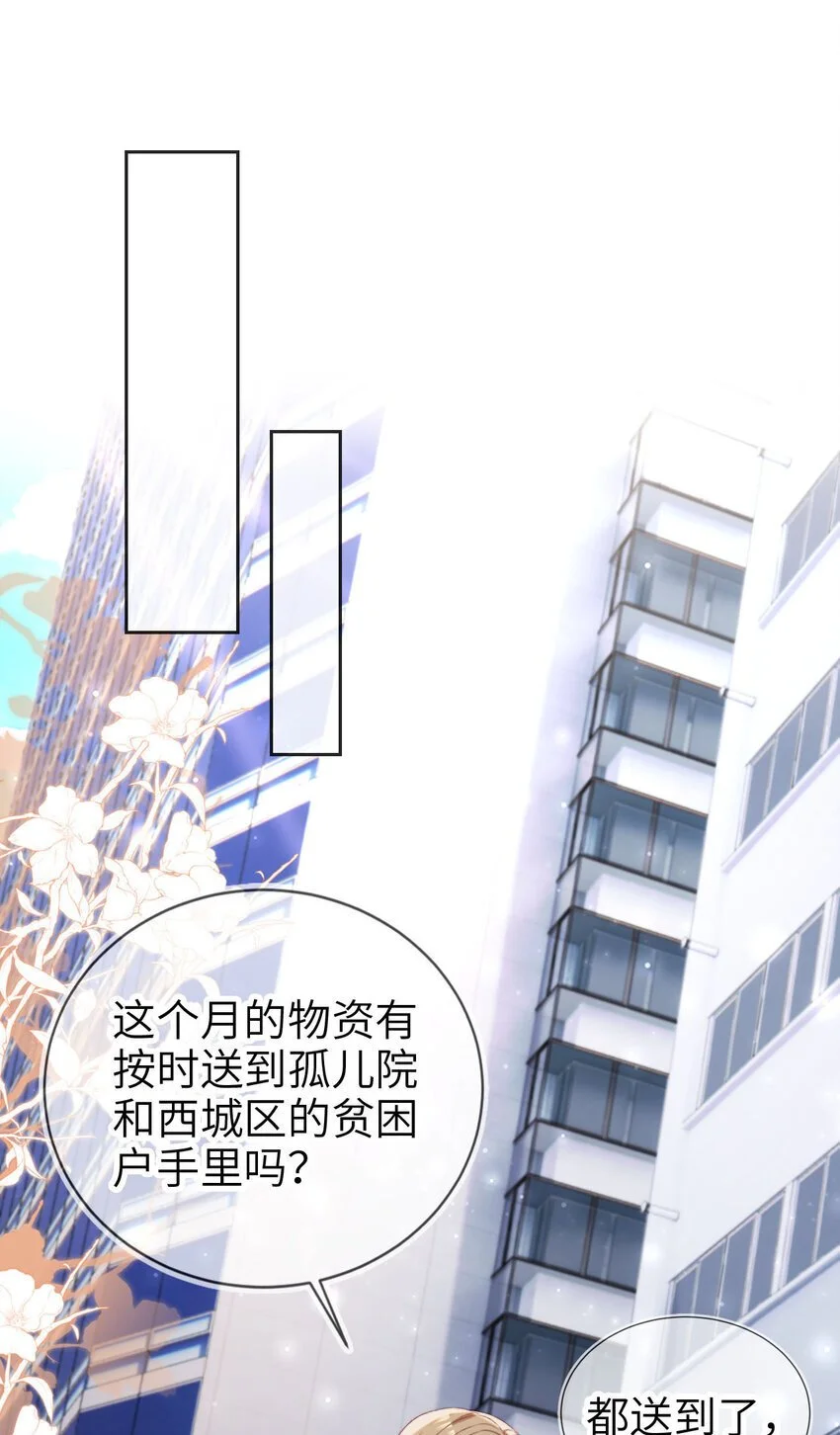 048 劣质作秀2