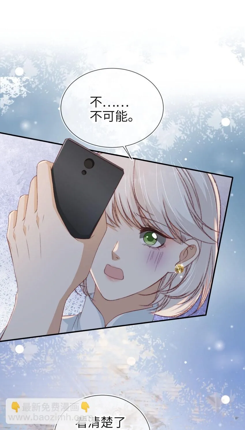 042 我帮你2