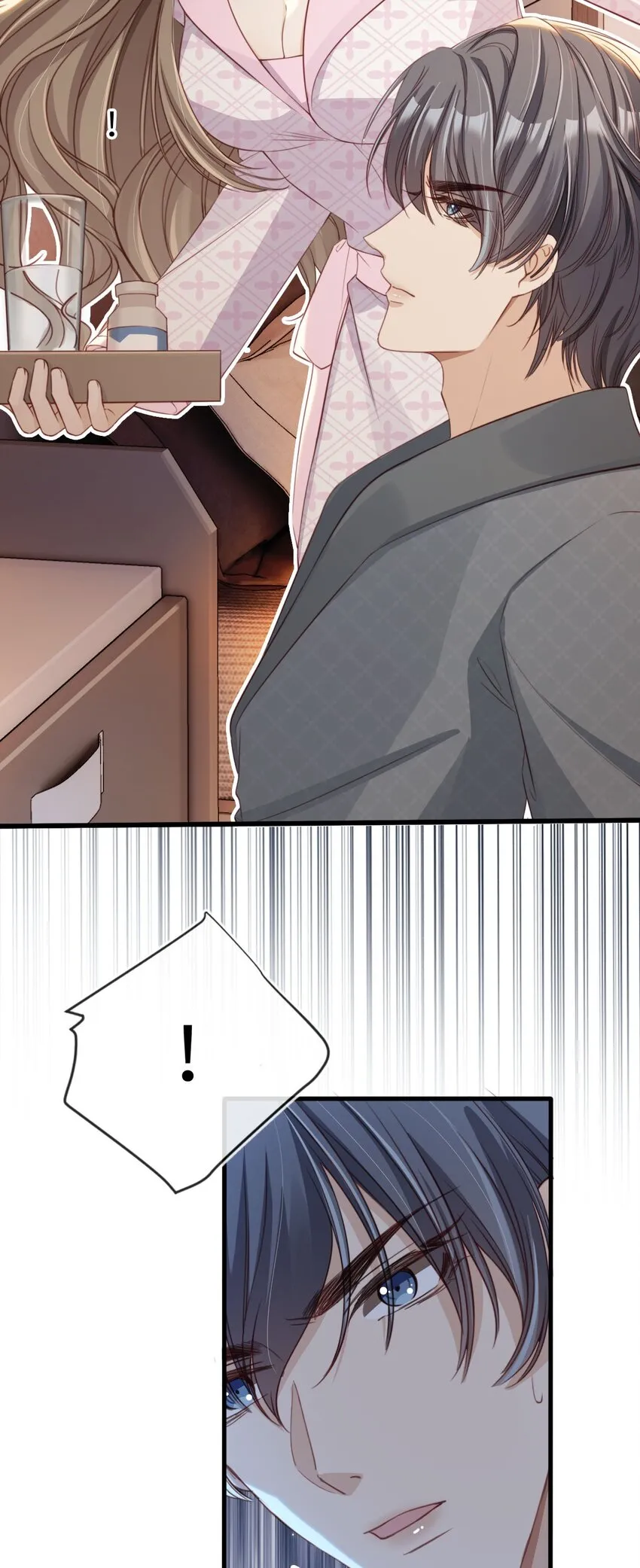 006 二人世界22
