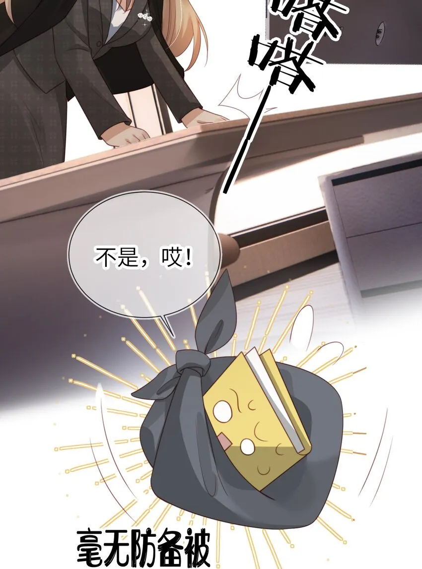 017 投资42