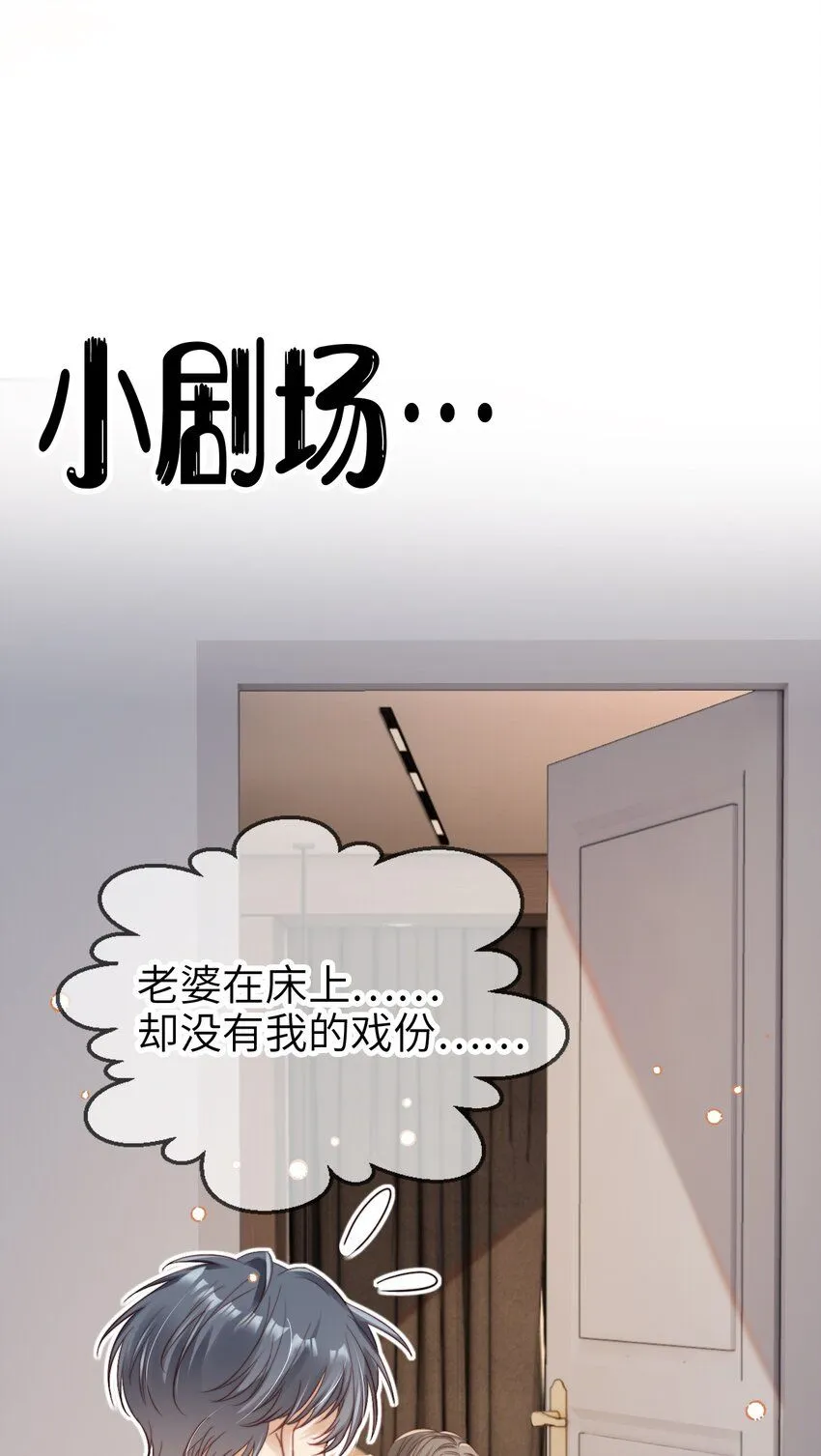 029 发布会40