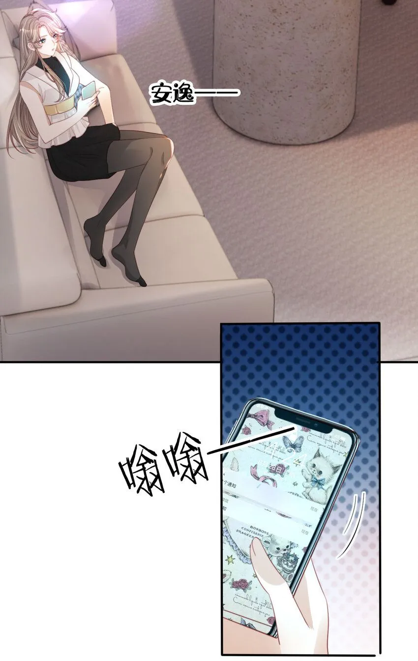 039 熟练对线3
