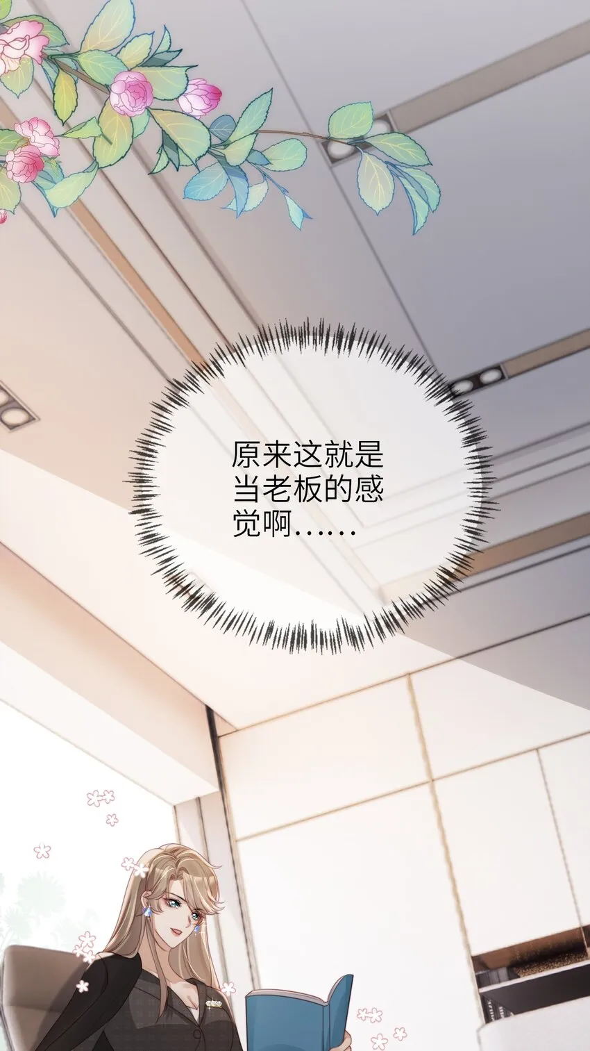 017 投资37