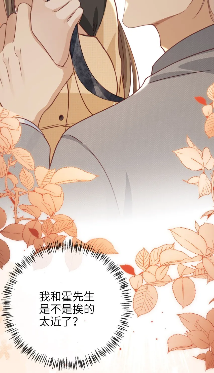 007 让我来守护33