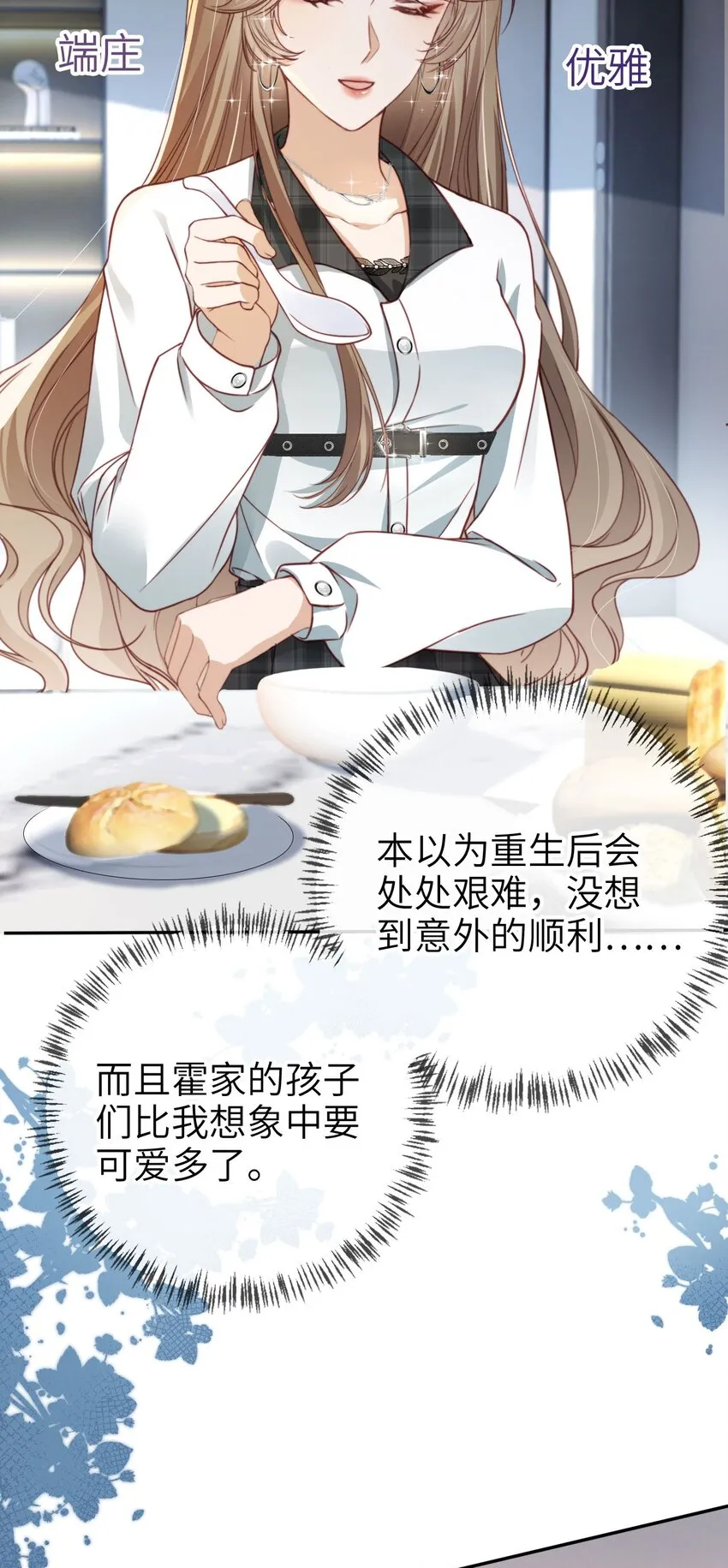 004 一家人27