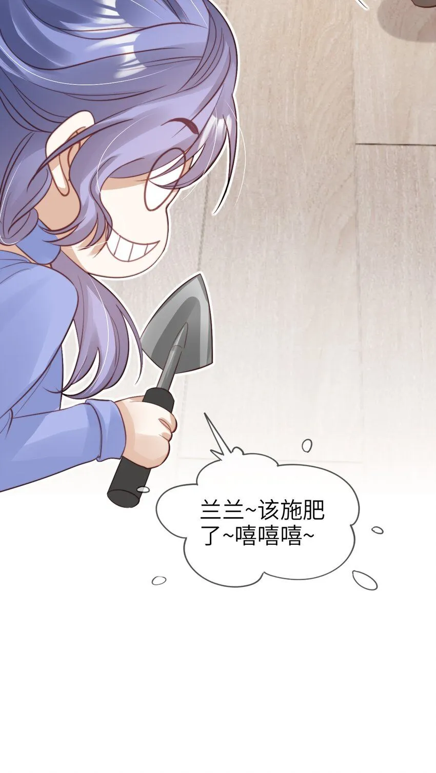 029 发布会42