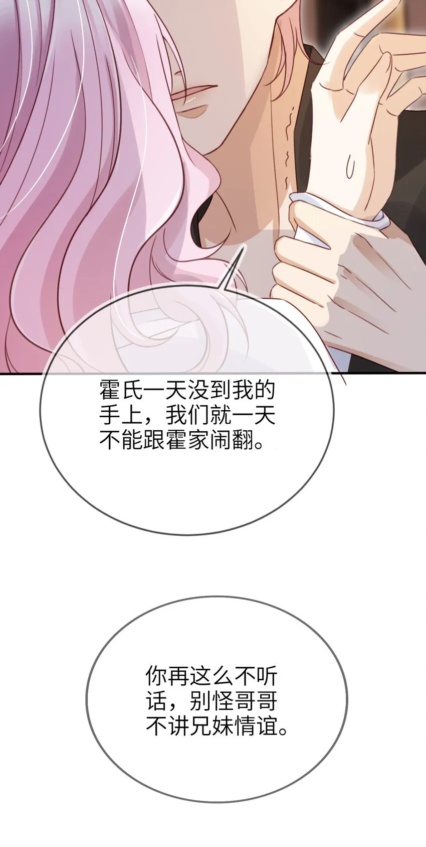 013 宴会14