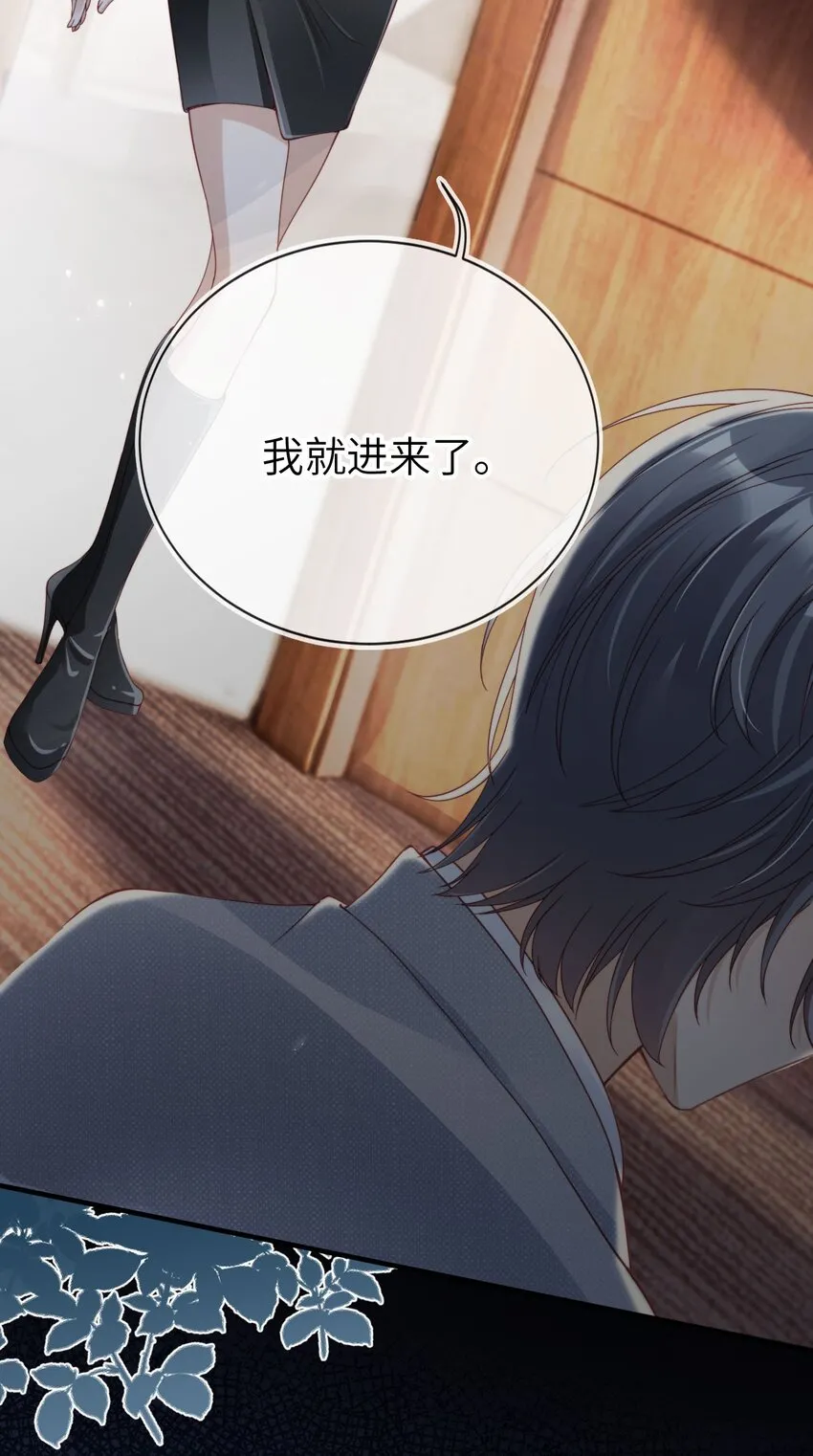 001 重返二十岁48
