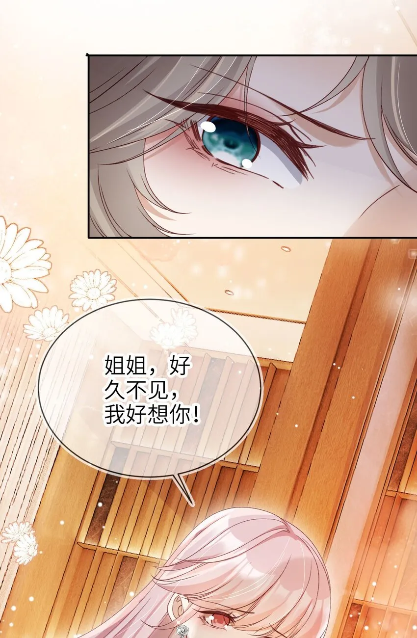 013 宴会25